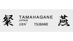 Logo marca Tamahagane